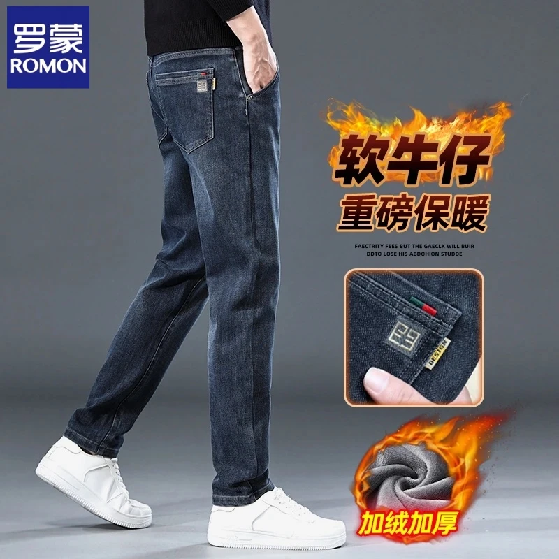 罗蒙秋冬牛仔裤新款男士潮牌直筒宽松长裤2025秋季弹力休闲裤子男