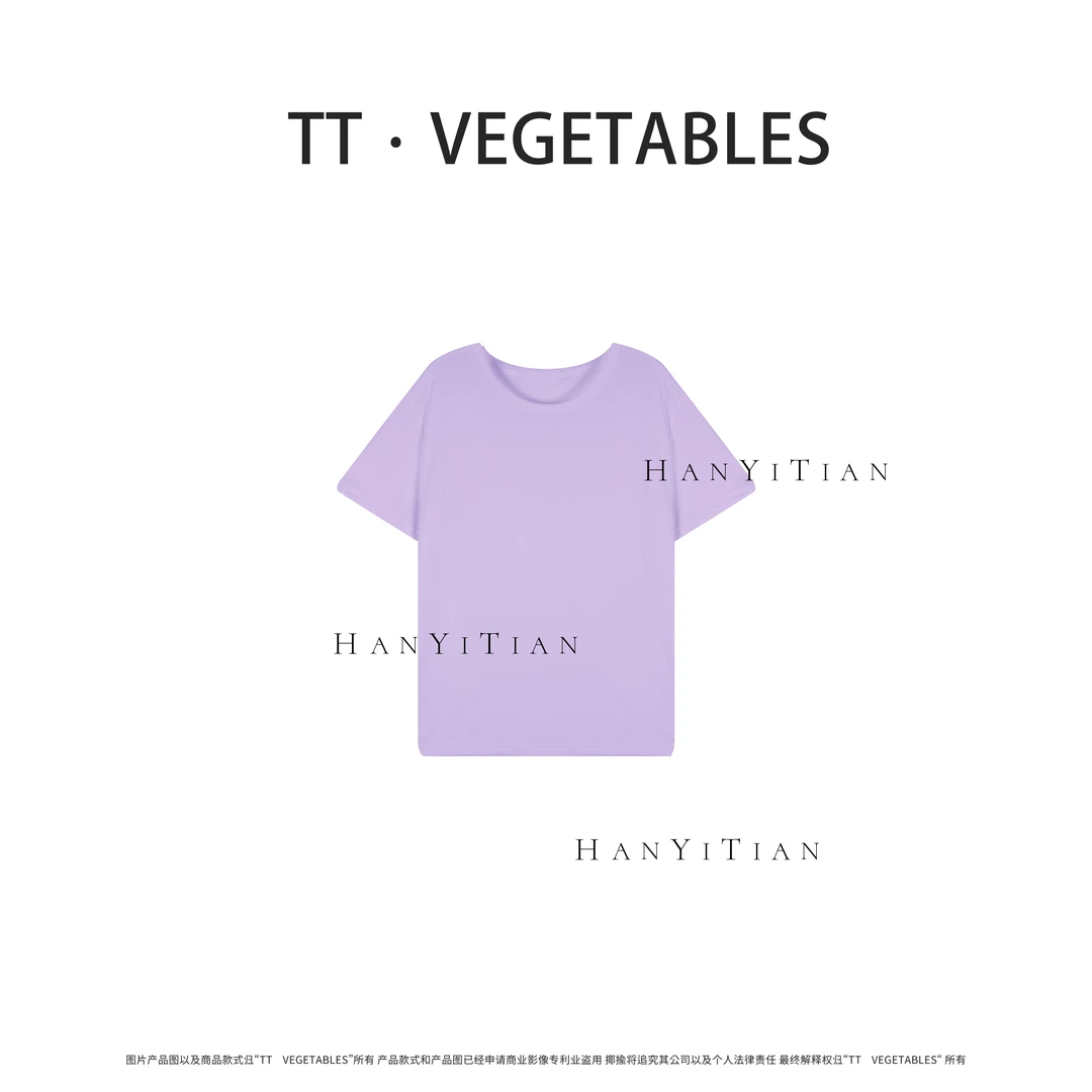 倚楼  新款春夏款百搭薄款短袖圆领T恤511541