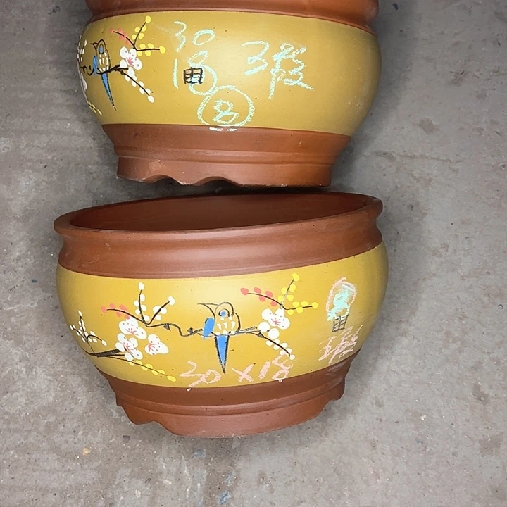 红陶古*云紫砂工艺厂……紫砂工艺厂……