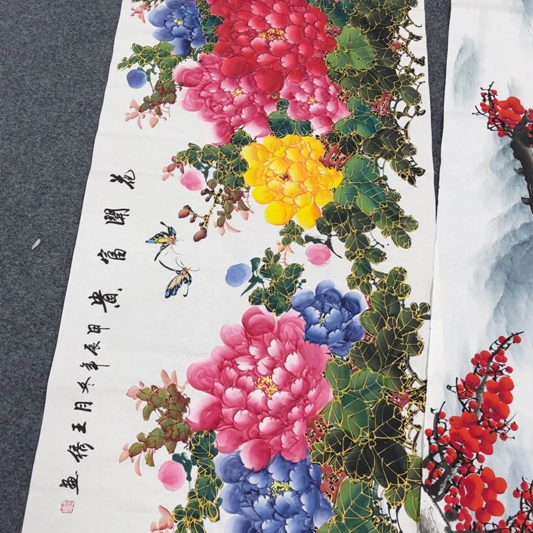 国画我们都是好朋友