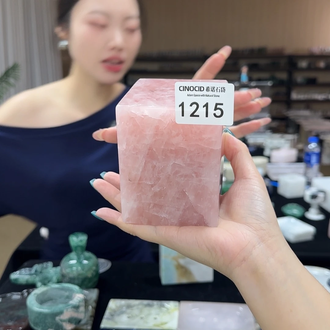石材1215粉水晶墩墩