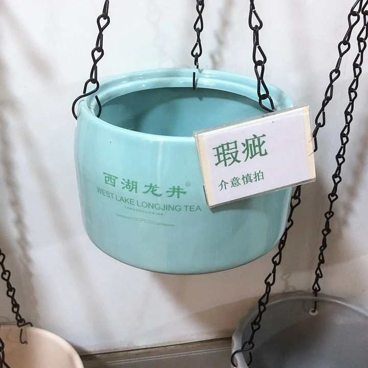 紫砂花盆多肉陶瓷盆瑕疵有孔