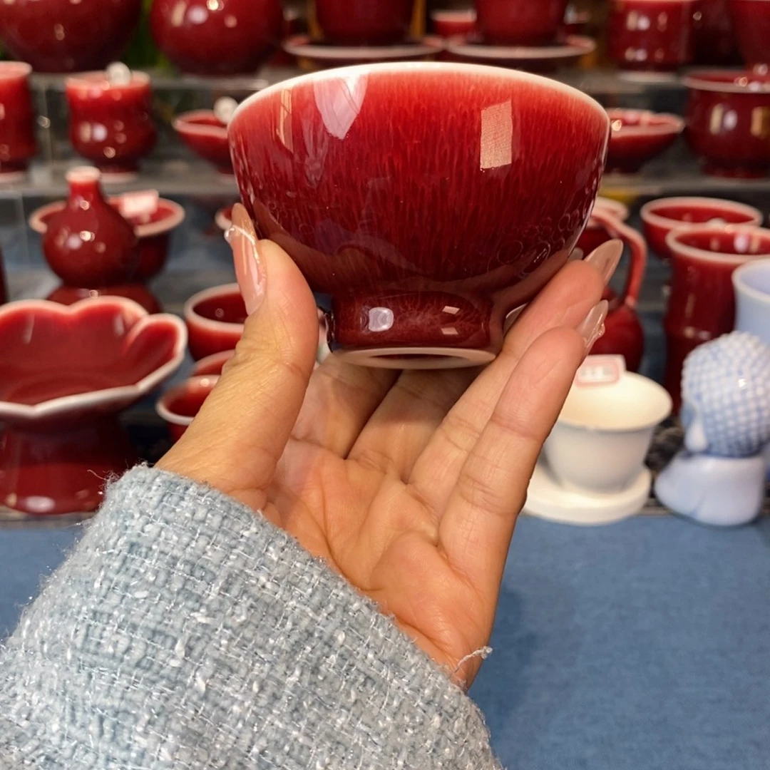 原矿郎红手工，微微瑕鸡心杯