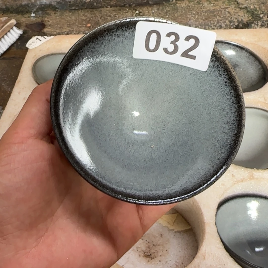 抖***抖茶盏福建盏茶器斗笠