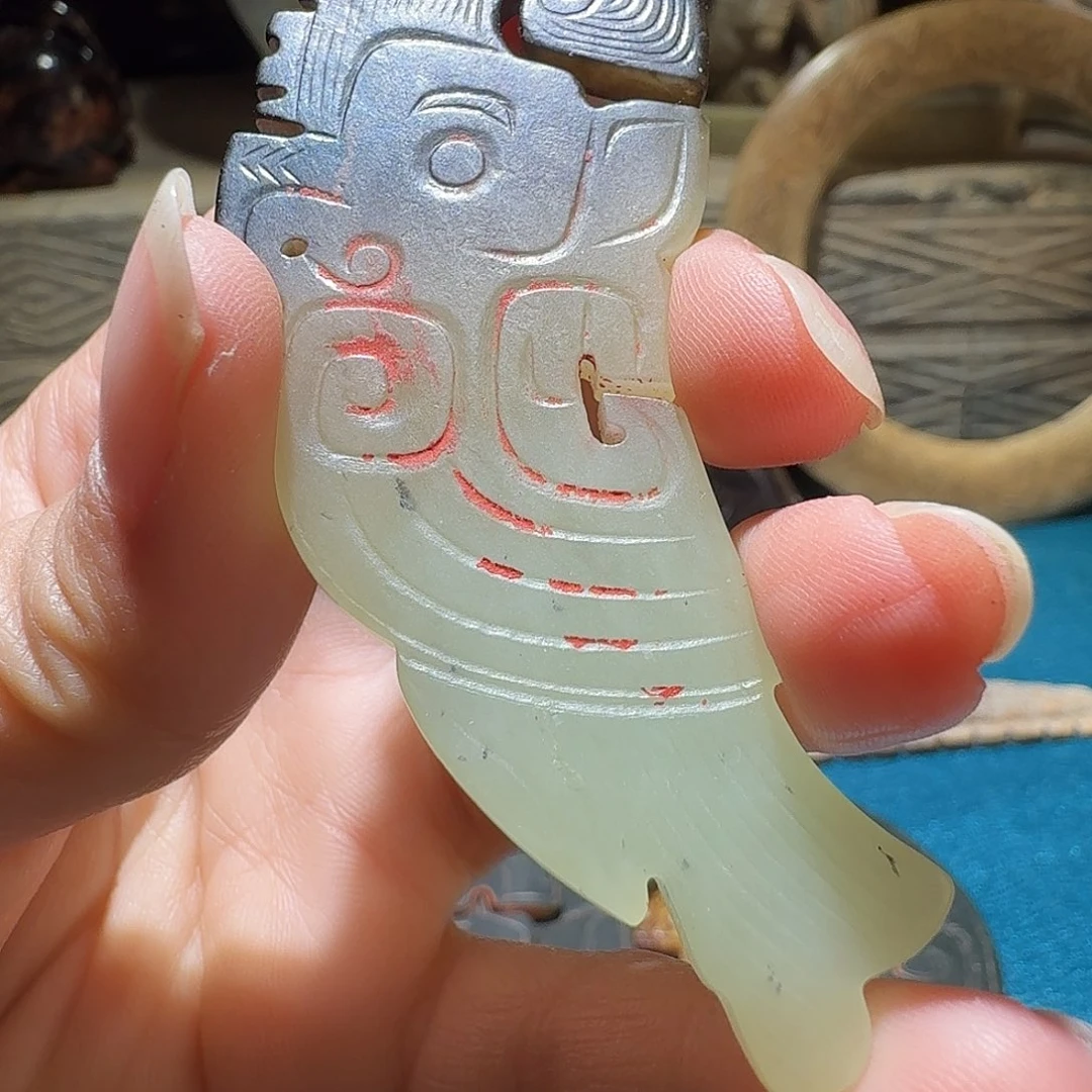 已***置和田玉未镶嵌挂件