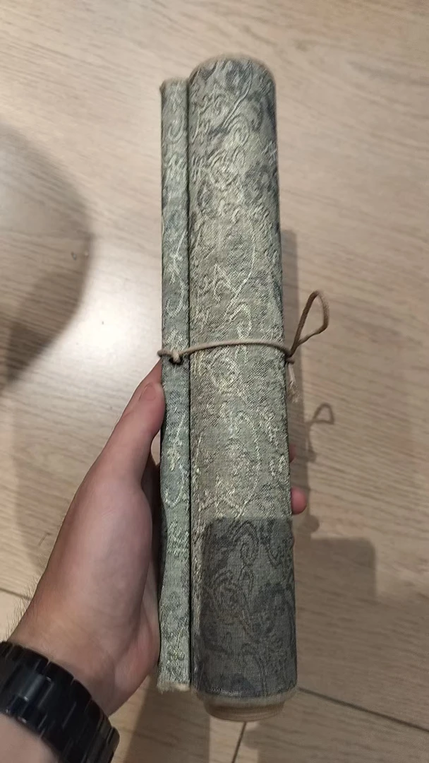 【贝勒府】封装字画多样性发货（a0296）十骏图