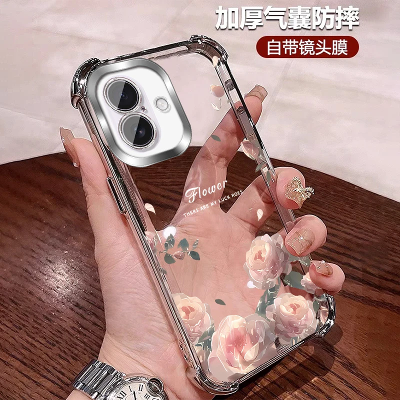 高颜值适用苹果17手机壳air气囊防摔软壳15pro带镜头膜16promax女