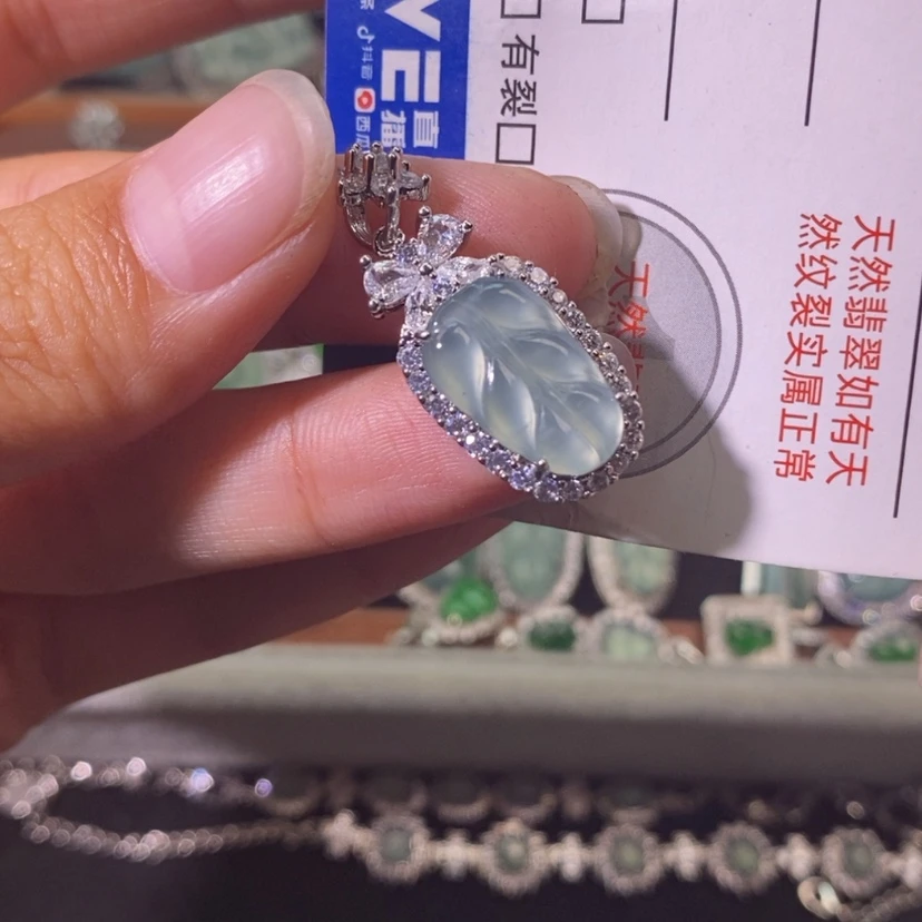 【闪购商品】翡翠未镶嵌颈饰天然