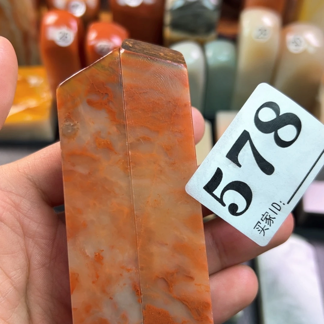 張***國老挝石印石老挝石111