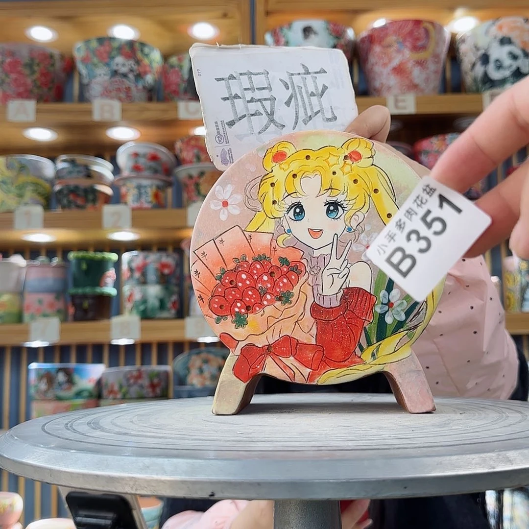 瓷片微瑕微瑕微瑕微瑕