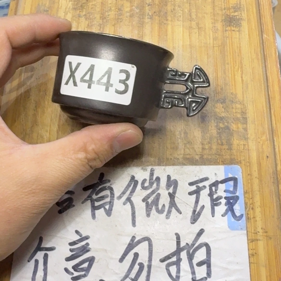 微瑕疵介意勿拍陶瓷器皿W099