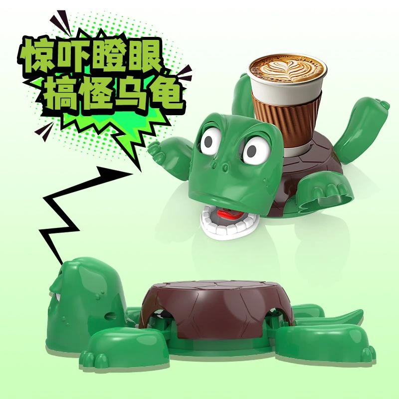 乌龟杯垫瞪眼王八杯垫一惊一乍搞笑的杯垫网红小摆件创意乌龟杯垫