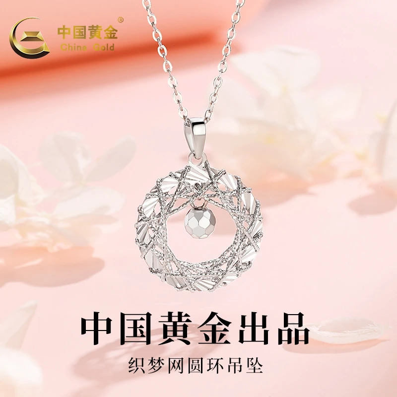 吊坠925银 织梦网莫比乌斯环吊坠时尚生日节日送老婆女友礼物A2