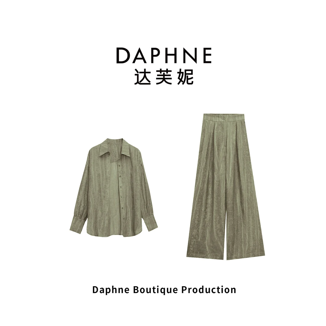 Daphne/达芙妮DM高奢系列女装设计师款夏季时尚套装F965