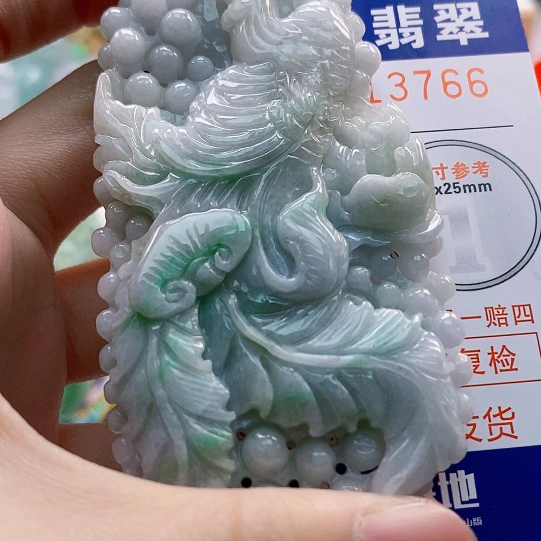 吊坠(不含链)未镶嵌翡翠