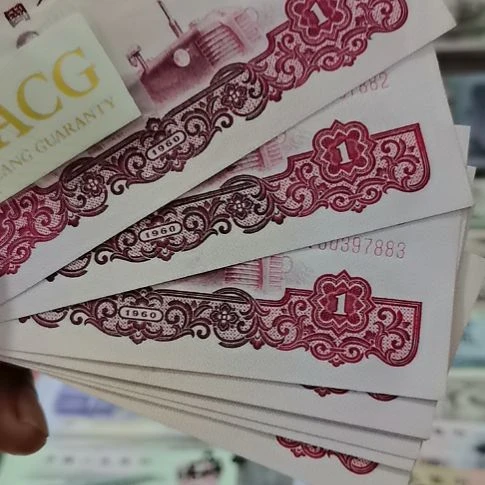 拖拉机幸运树标十有豹子号三个8