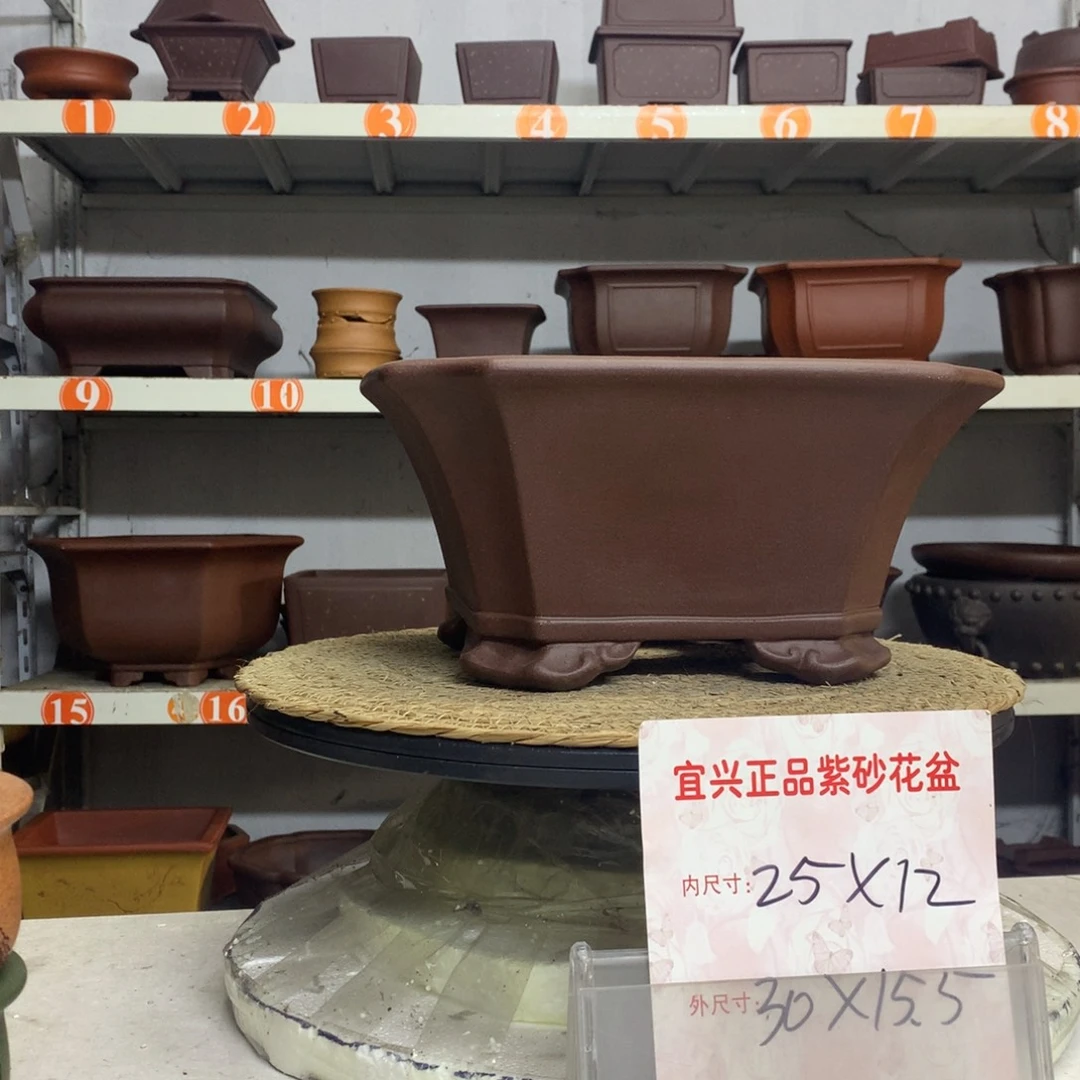 紫砂花盆精品紫砂花盆包邮包邮