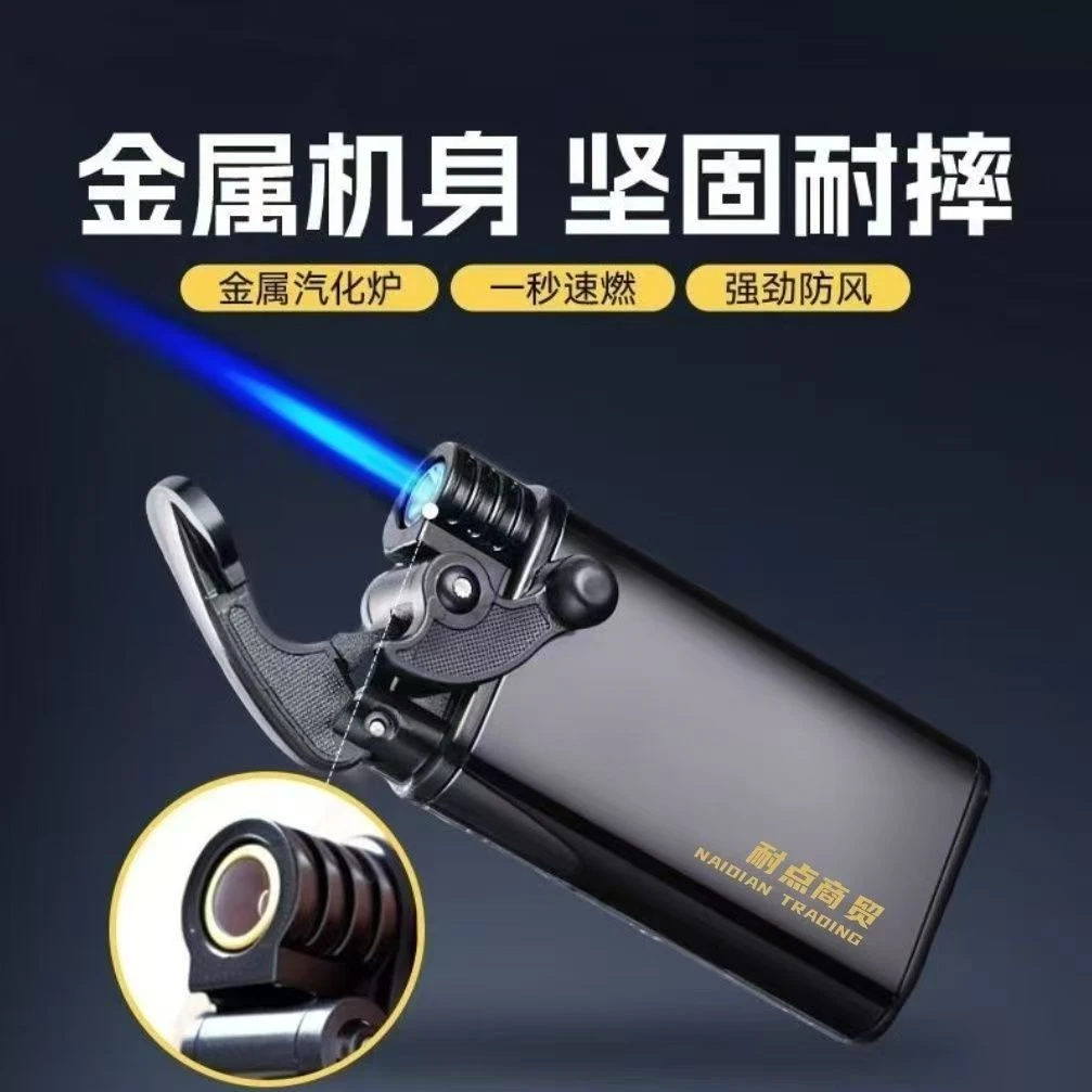 新款高档充气打火机防风火机网红金属耐用个性定制送男友礼物批发