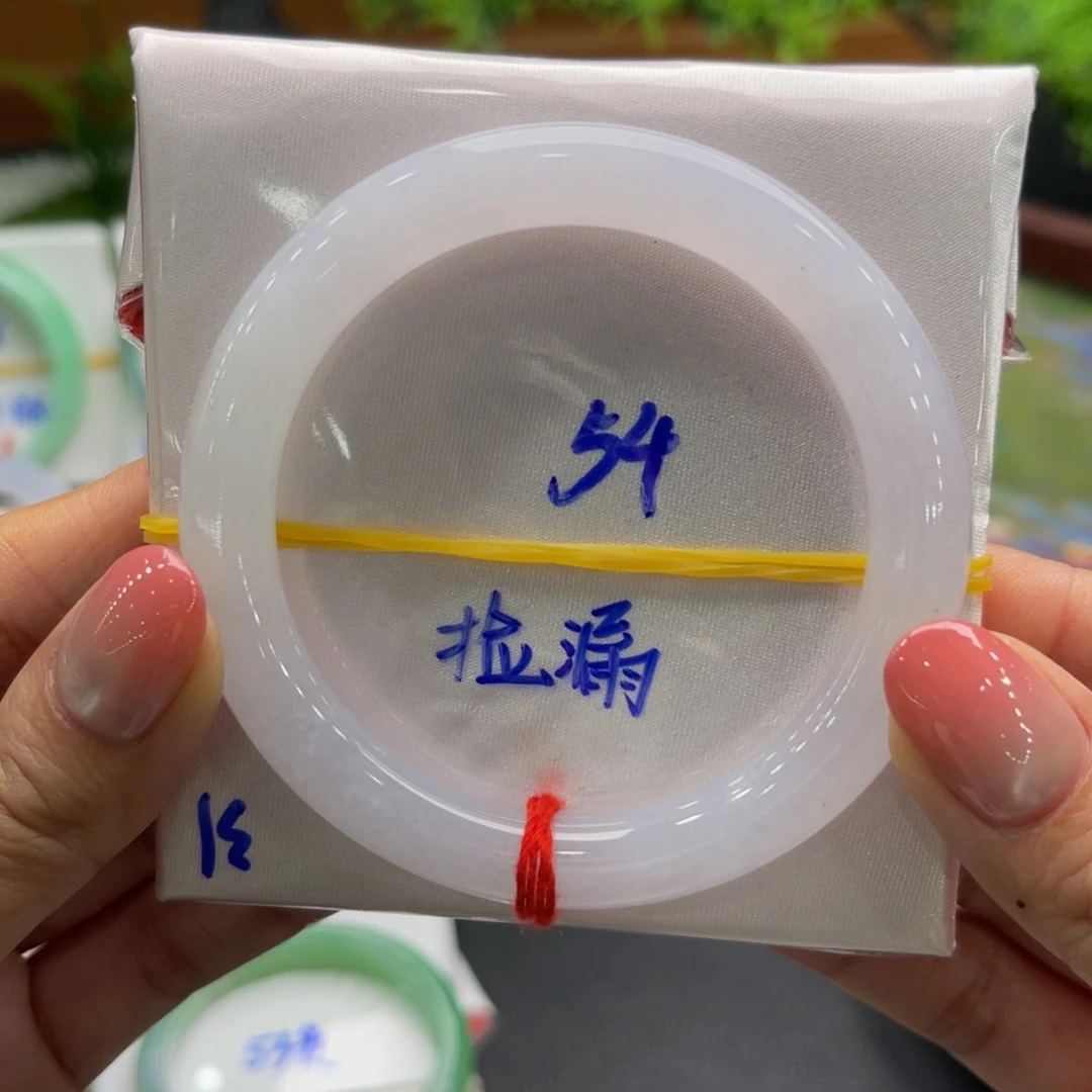 翡翠未镶嵌手镯缅甸