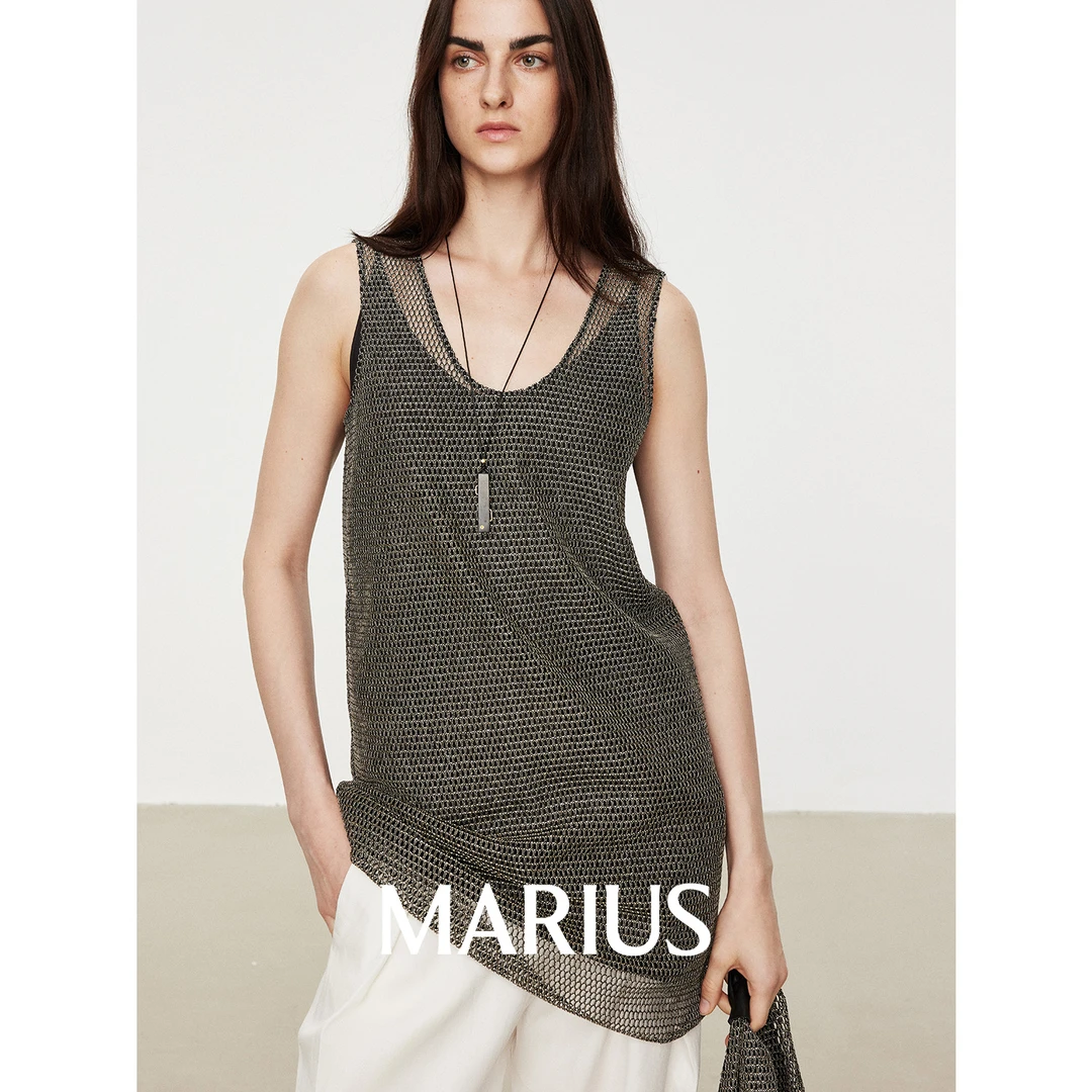 MARIUSMARIUS“巴黎夜”镂空手工珠片织带小香风渔网气质背心连衣裙
