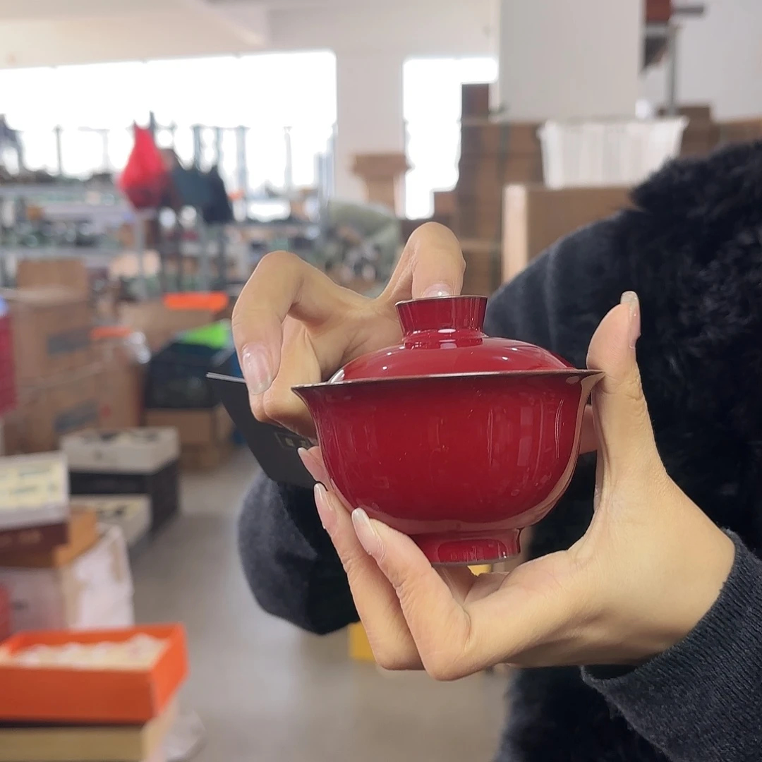 龙泉云间青瓷小米茶器