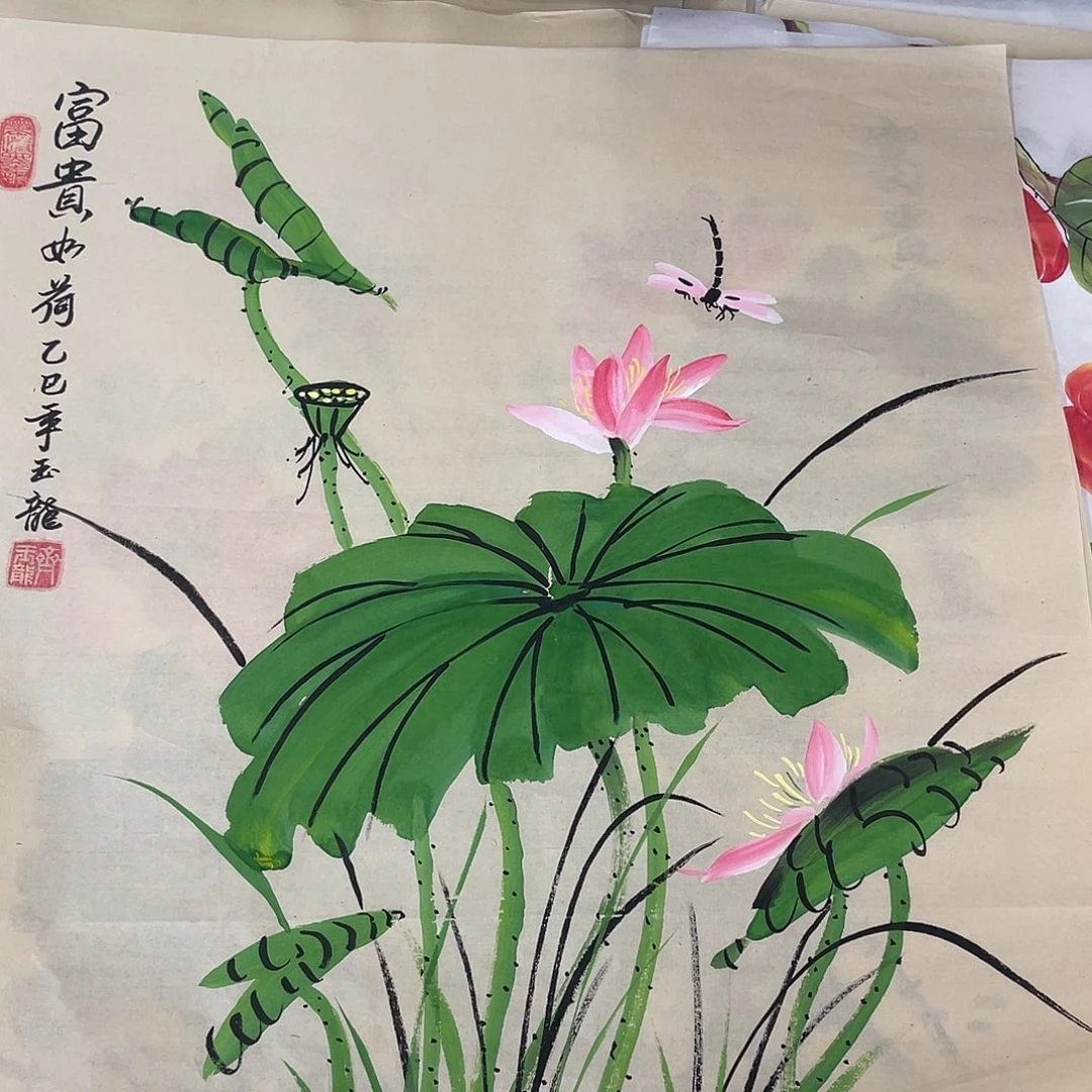 国画国画作品书法作品原稿荷花蜻蜓