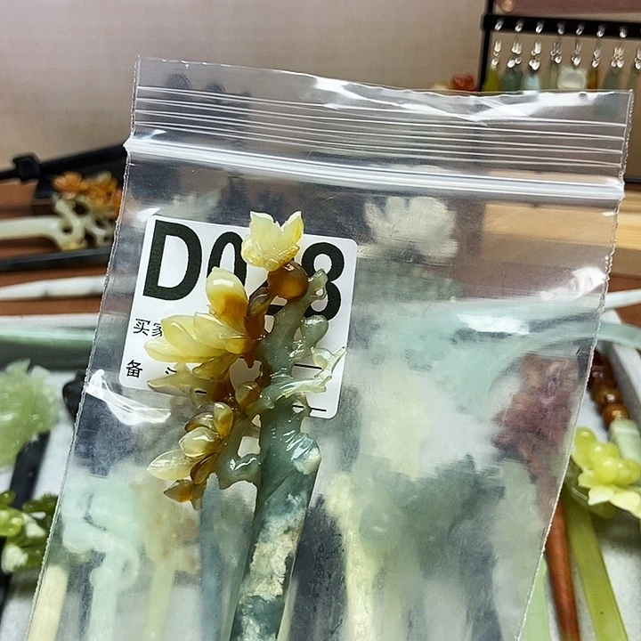 浮***白蛇纹石玉未镶嵌发饰