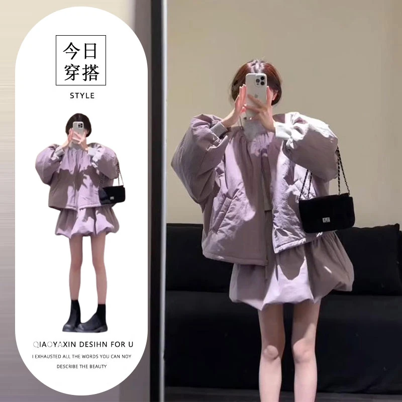 韩系氛围感穿搭套装女秋季新款时尚拉链棉服外套花苞半身裙两件套