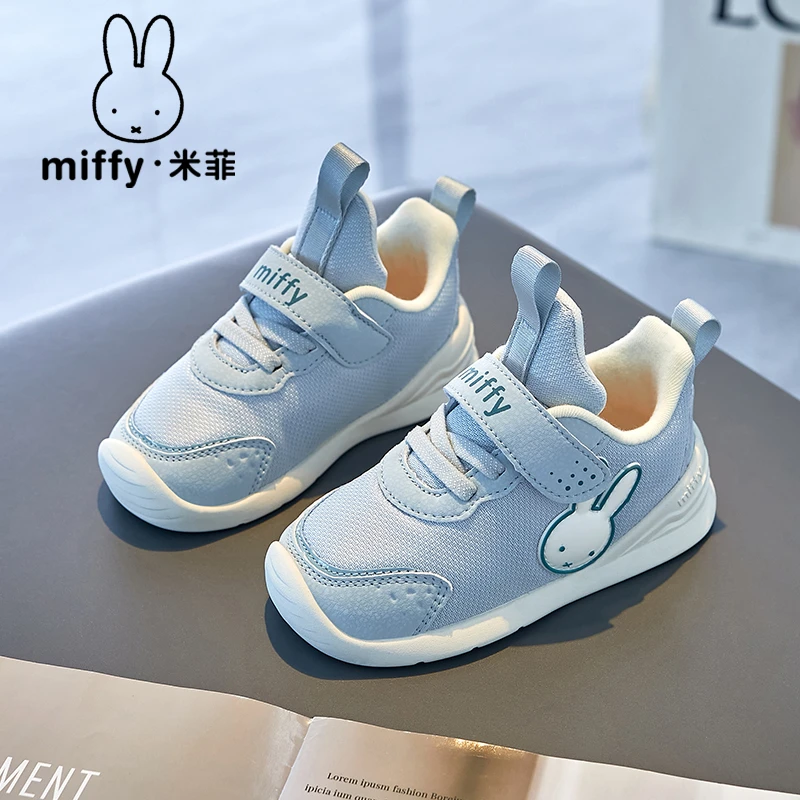 Miffy米菲2025年春秋新款学步鞋宝宝网鞋软底6岁女童魔术贴运动鞋