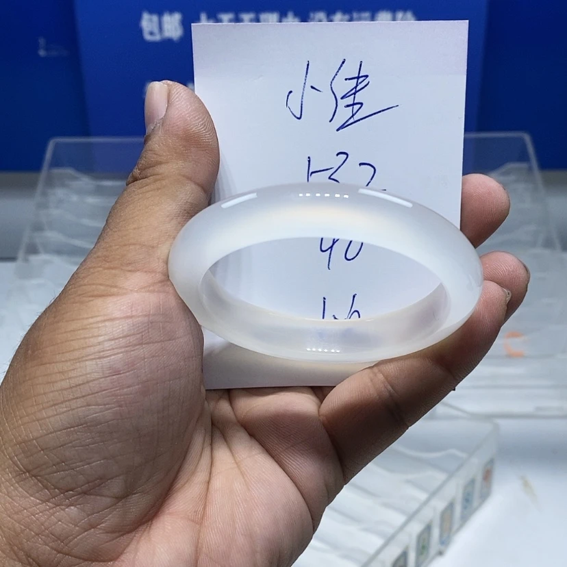 【闪购商品】手镯玛瑙/玉髓未镶嵌小***醒