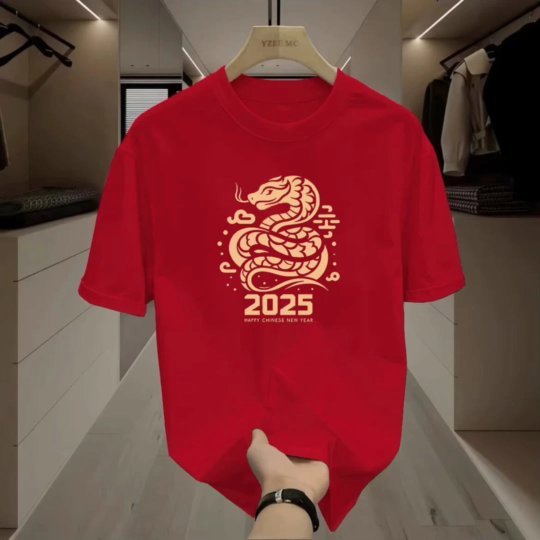 今年新款潮牌红色本命年生肖蛇印花短袖t恤男女同款半袖体恤上衣T
