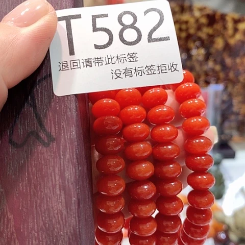 大叶紫檀（黑酸枝木类）582