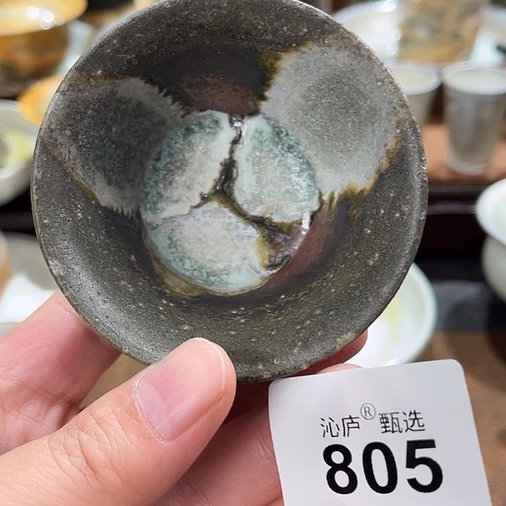 沁庐柴窑古法柴烧全手工茶具