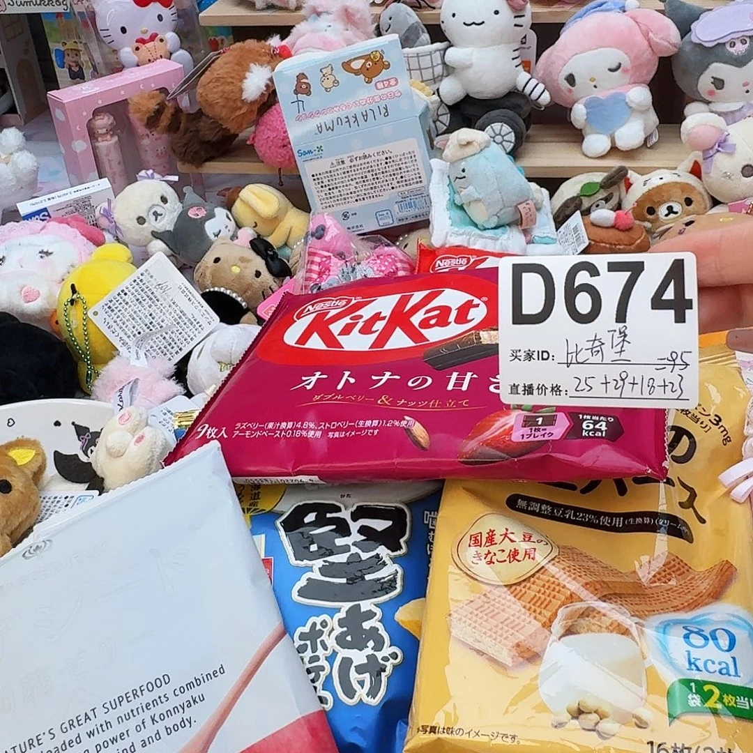 比奇堡宝宝专拍嘿嘿嘿