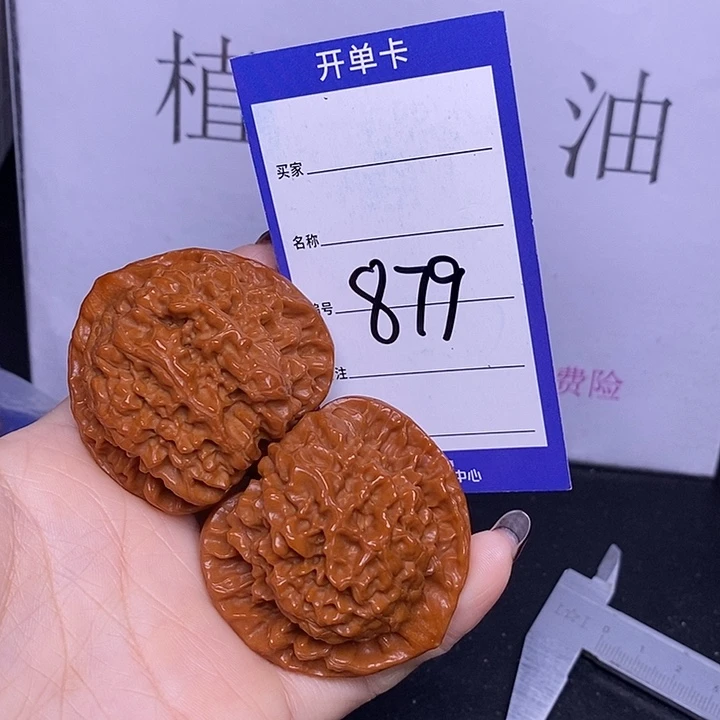 把件文玩核桃879/49官帽