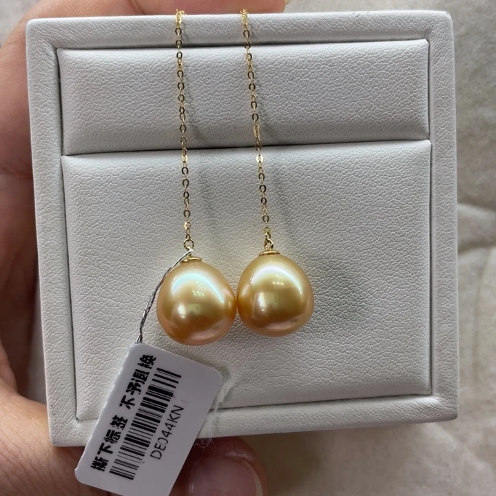 18K金镶嵌耳饰海水珍珠南洋金珠11-12mm