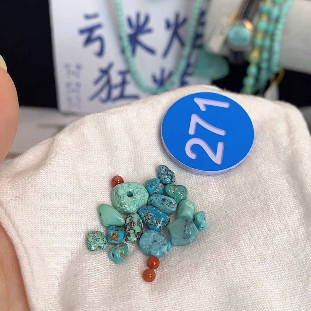 南红玛瑙未镶嵌珠宝奇石