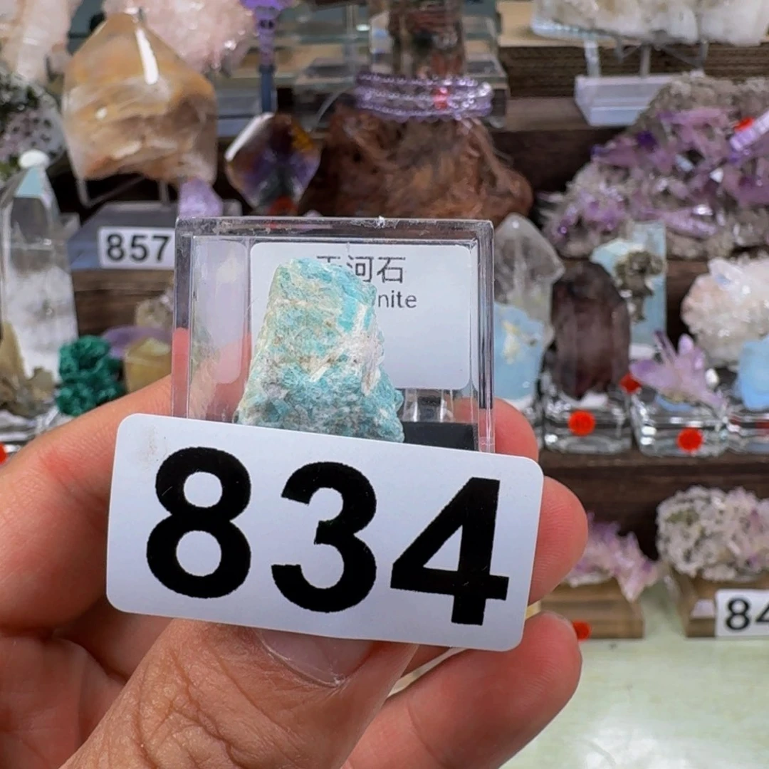 水晶珠宝半成品未镶嵌