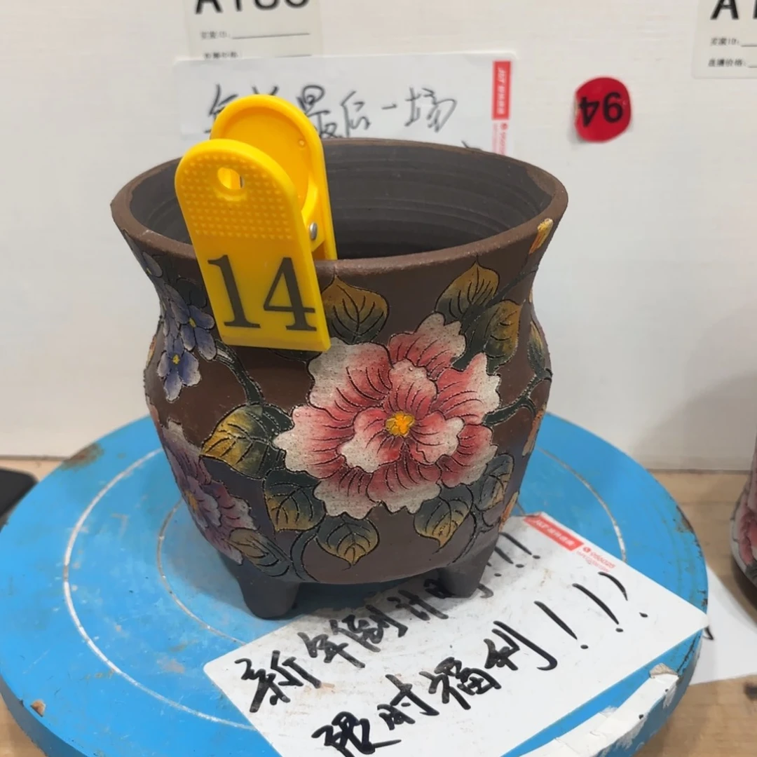罐故***^哈哈哈哈哈哈哈哈哈哈哈