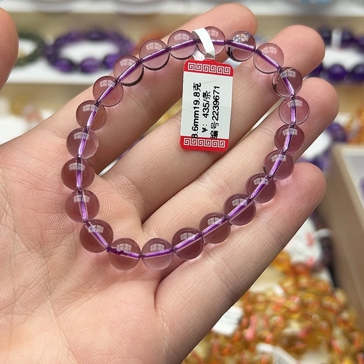 未镶嵌手串紫晶天然全净紫水8.6