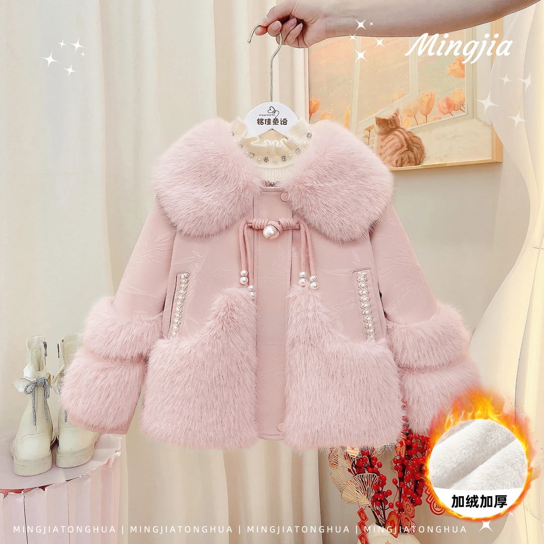 女童派克服2024冬季国风珍珠盘扣立体印花加绒外套T3530007552