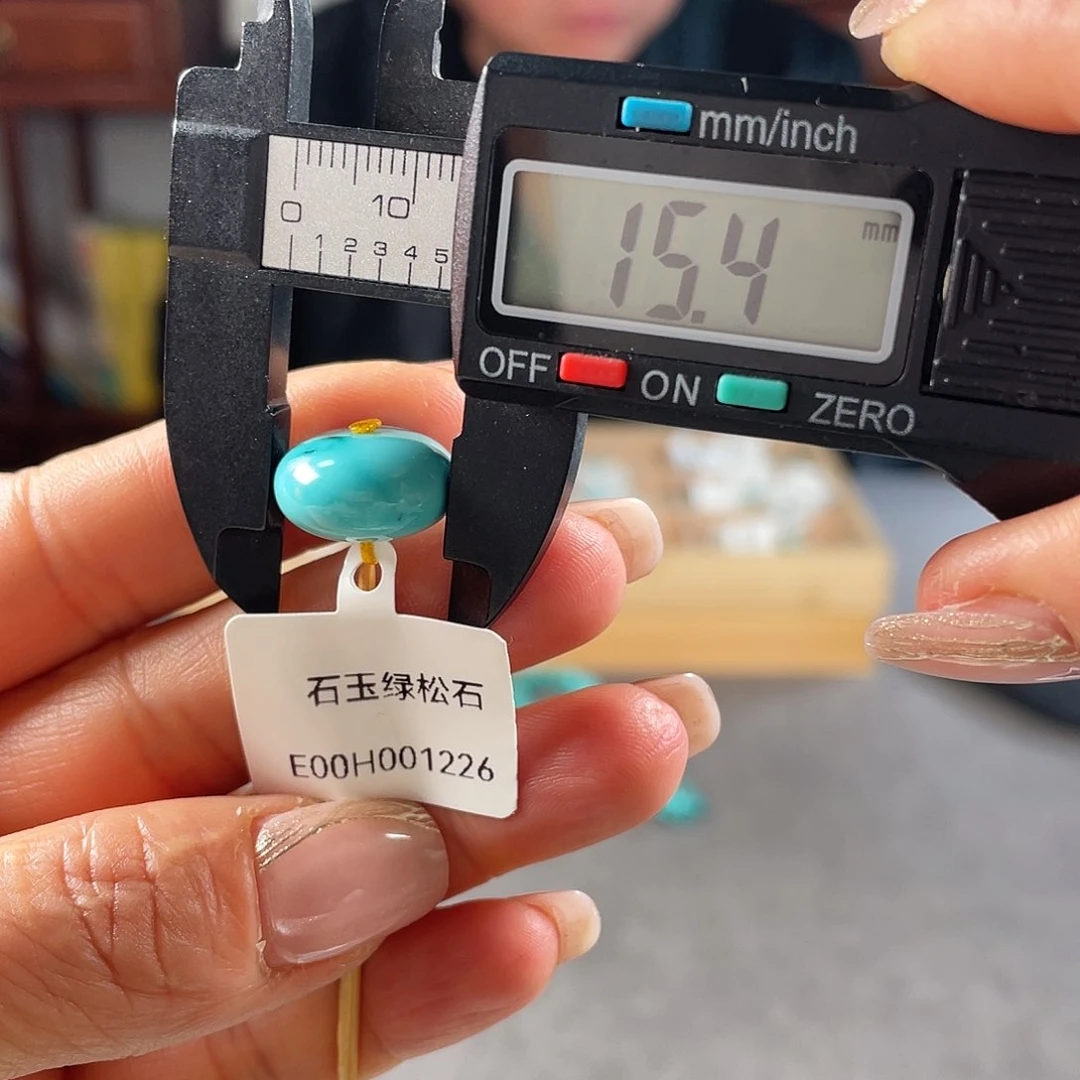 绿松石珠宝奇石未镶嵌钢*侠