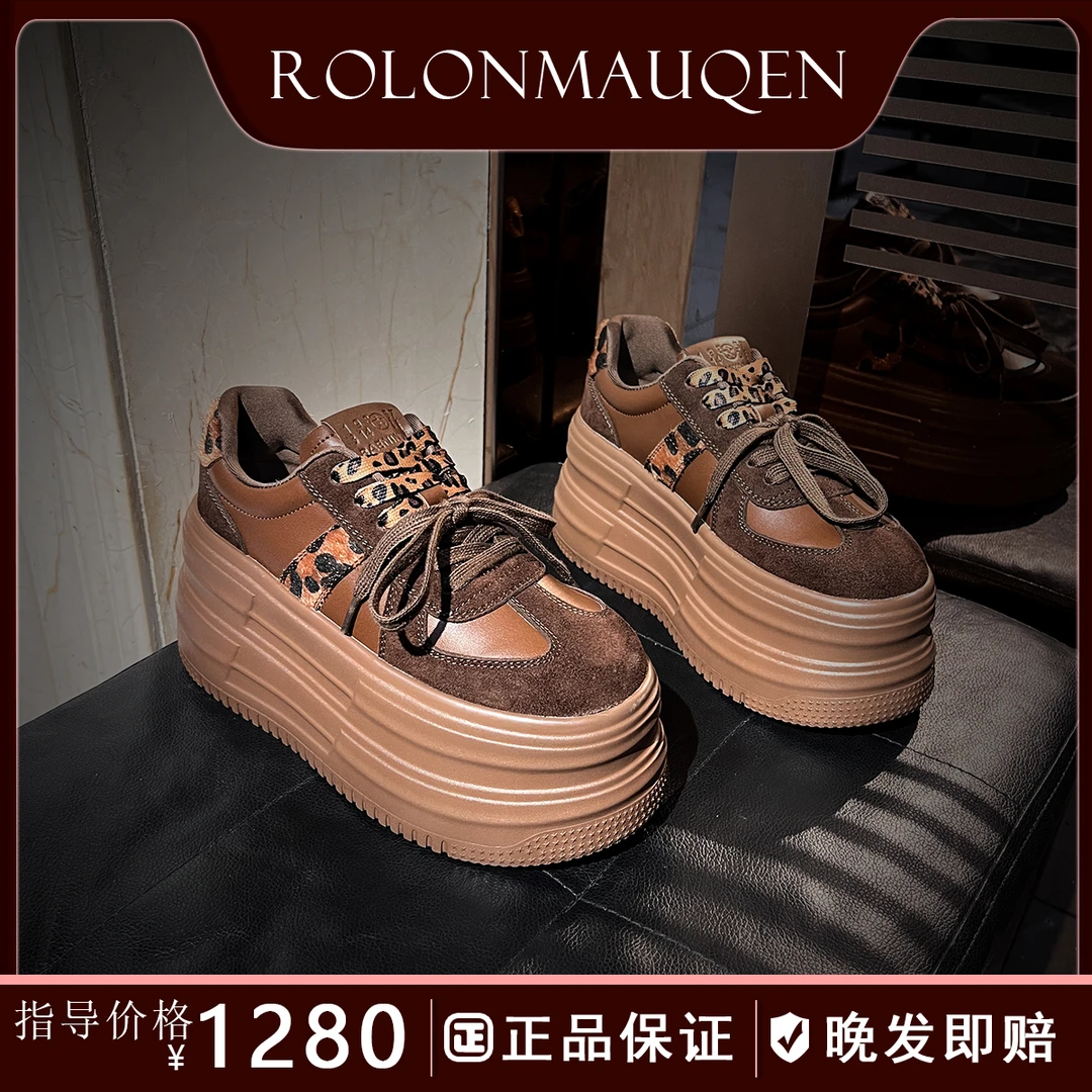 S劳伦麦昆[暴富]9CM厚底增高豹纹板鞋新款轻便休闲小个子运动女鞋