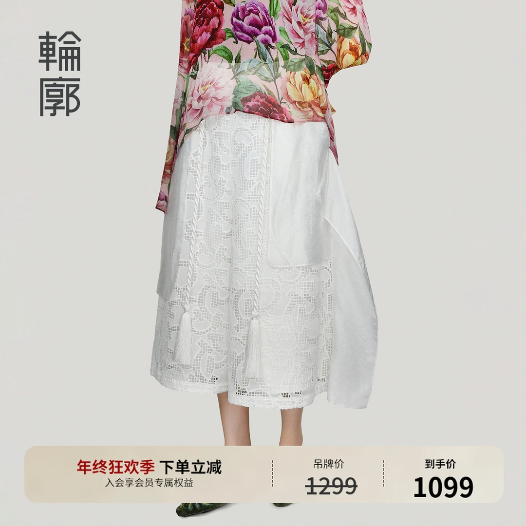 轮廓玉茁国风新中式阔腿裤镂空绣花复古原创设计通勤裤子L252K004