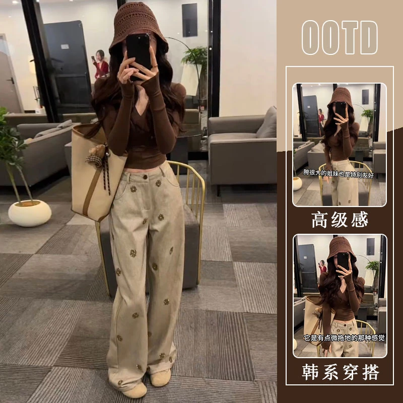 纯欲风V领长袖修身上衣女2025秋季新款宽松小众休闲长裤两件套潮