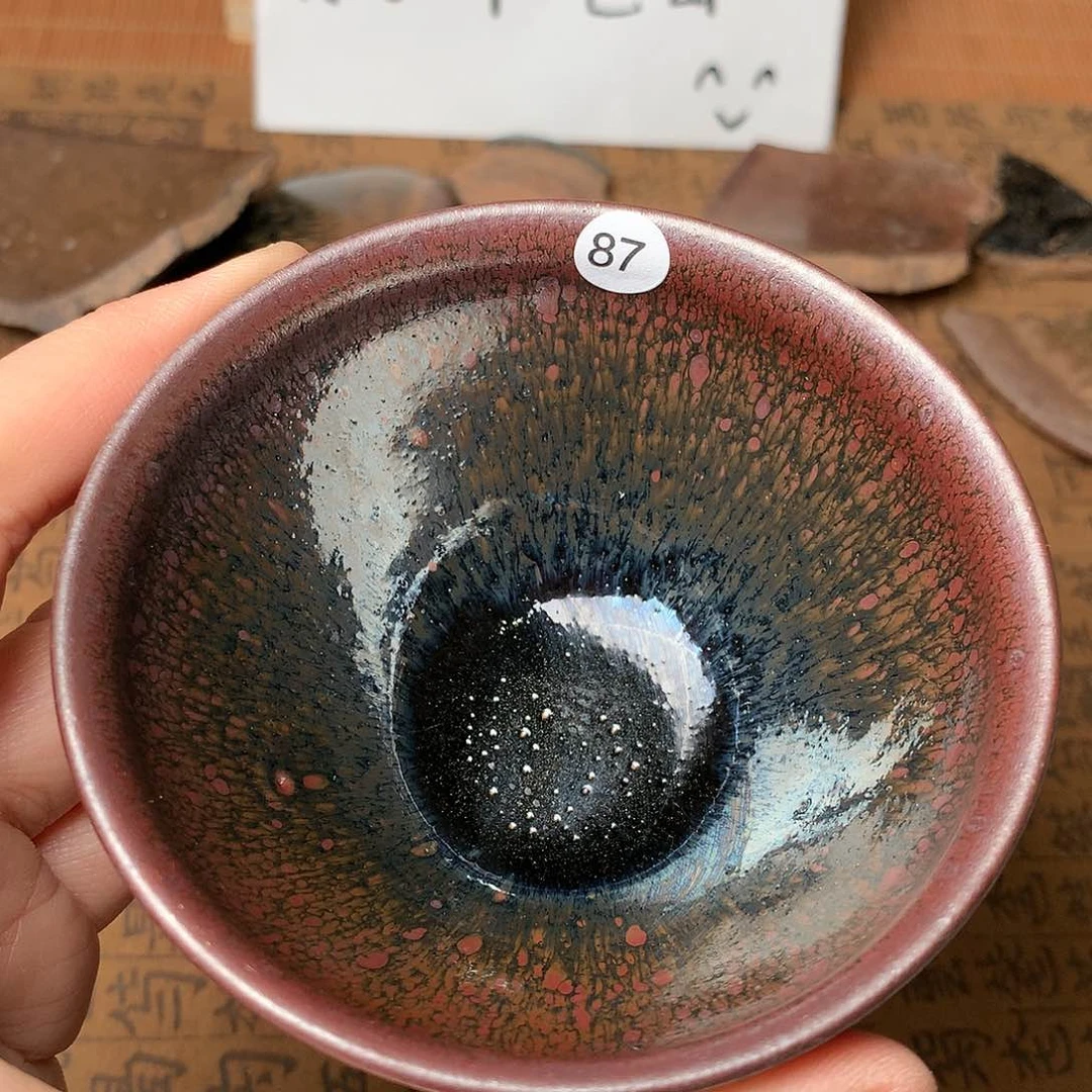 茶盏微瑕介意勿拍87