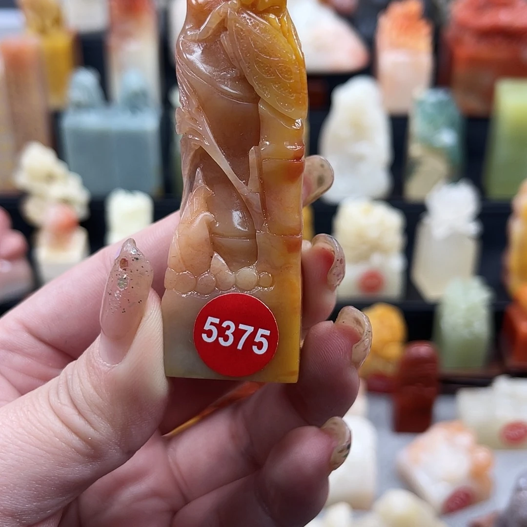 丹****印石昌化石5375。