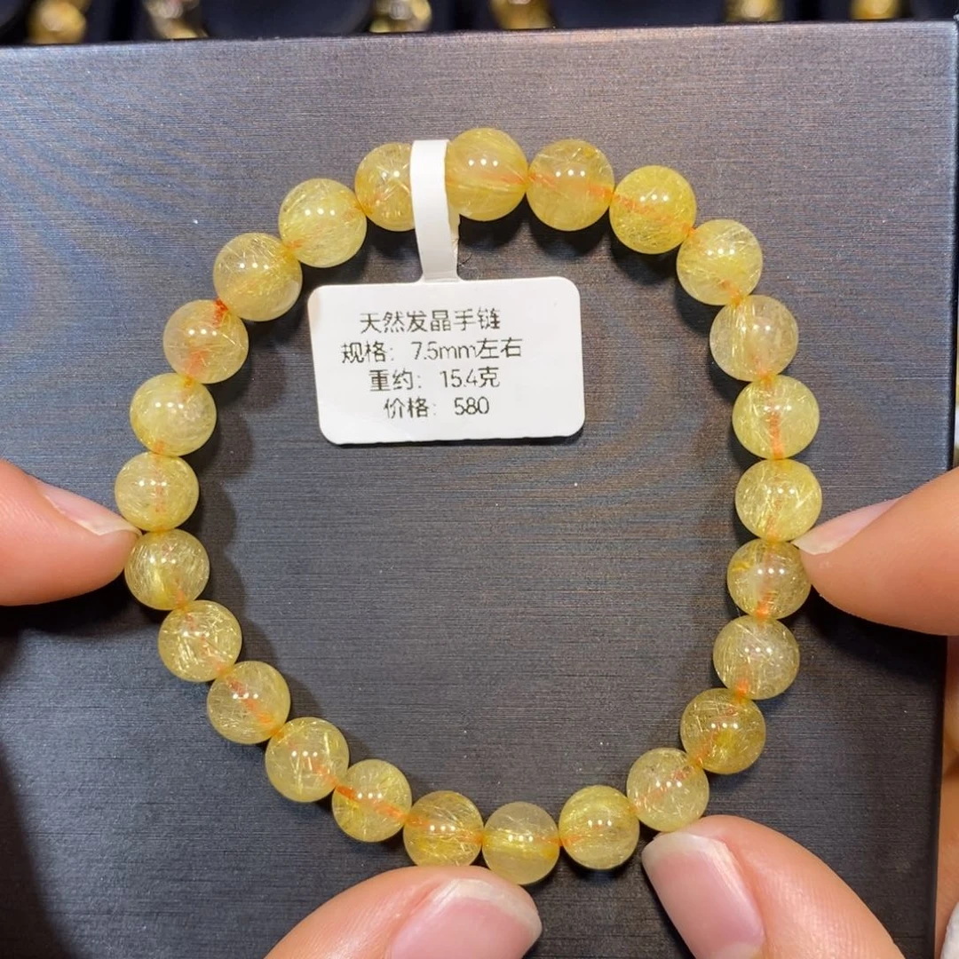未镶嵌水晶手链手链7.5mm 瑾
