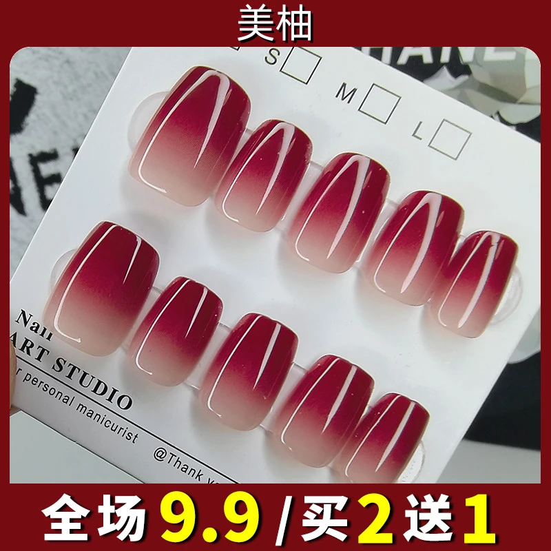 （短T）2025年手工甲甲猫眼穿戴甲纯欲石榴红美甲贴片穿戴式纯手工