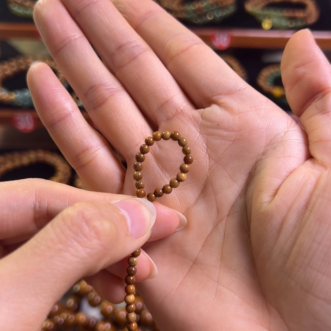 沫****手串库克精品戒圈0.3